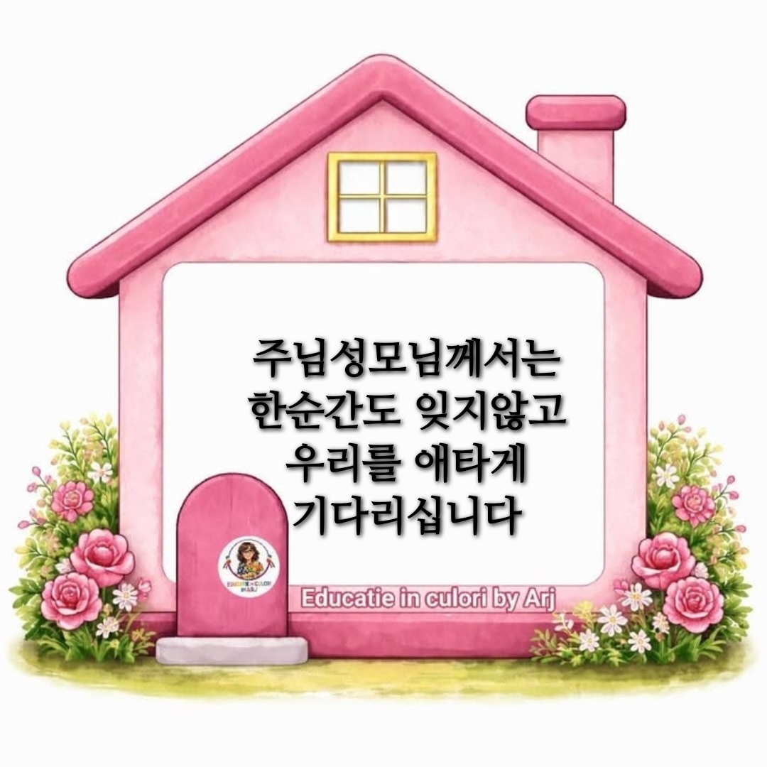 4d2f2851fed41.jpg