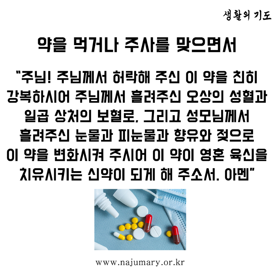 4f56446e99f31.png