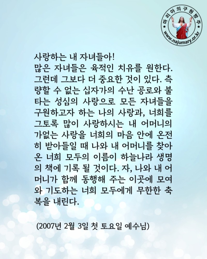 50d31f1de55d1.jpg