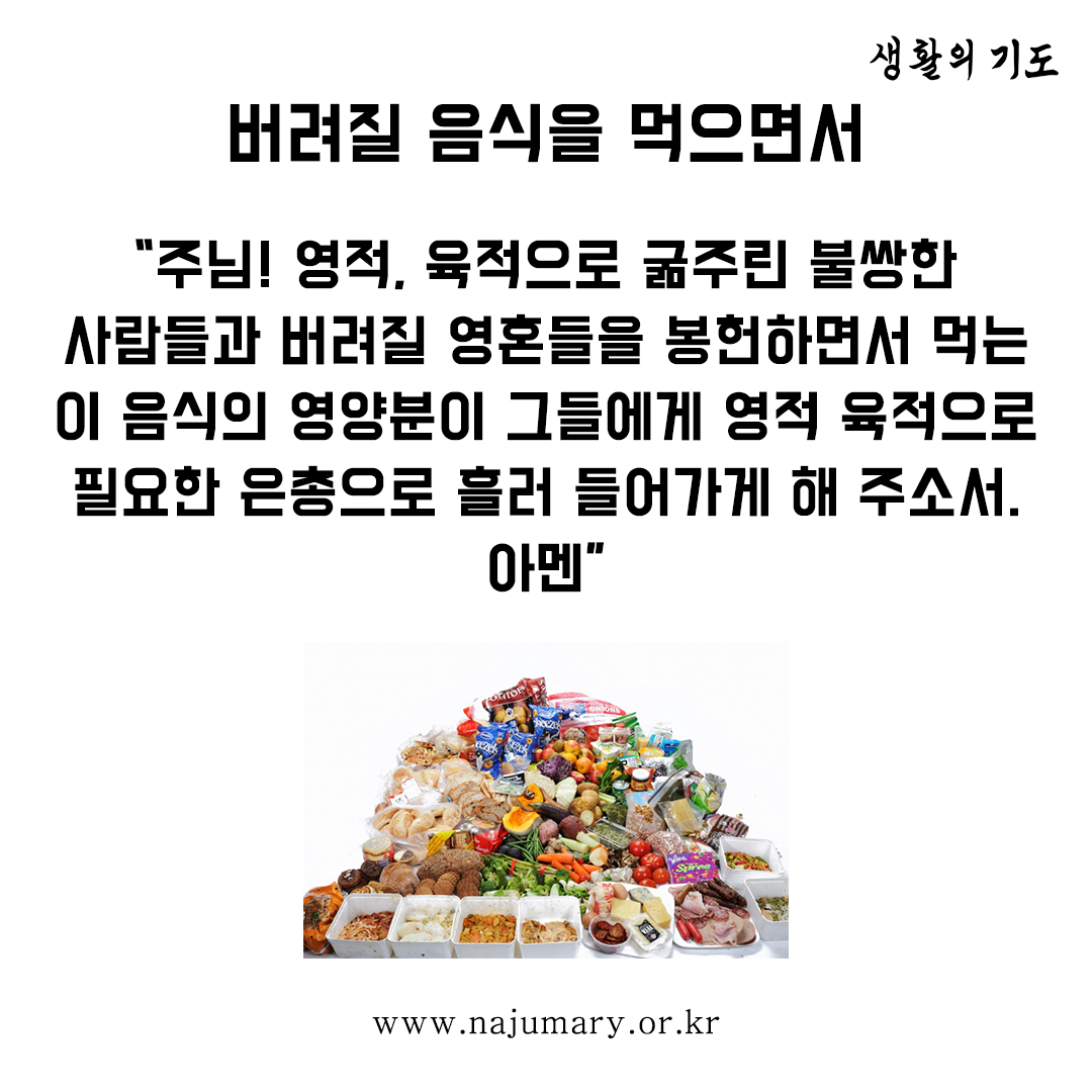 517c0e6f28e53.png