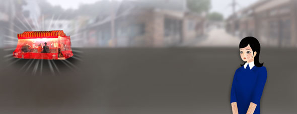 528de6f132ea9.png