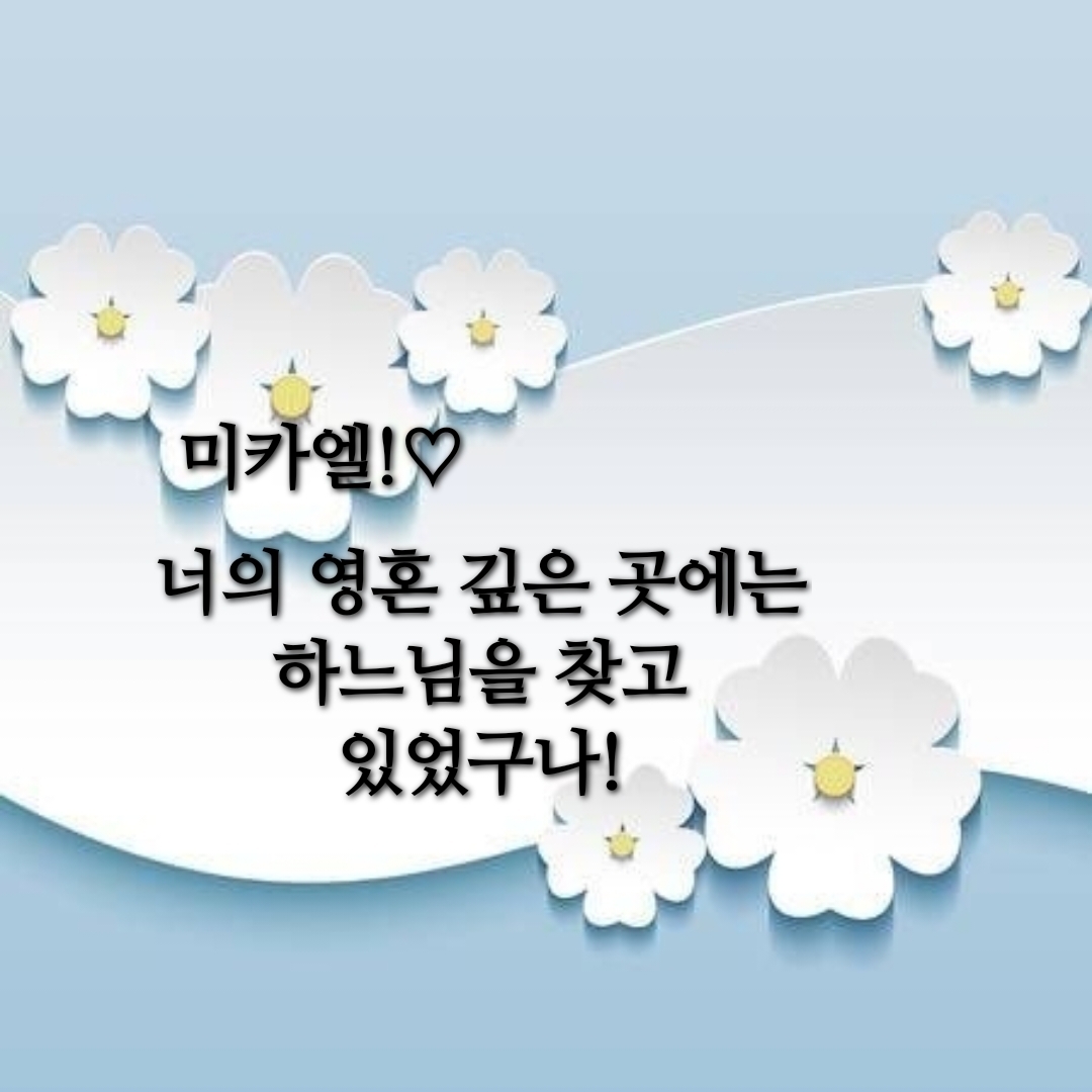 52ca3abd16338.jpg