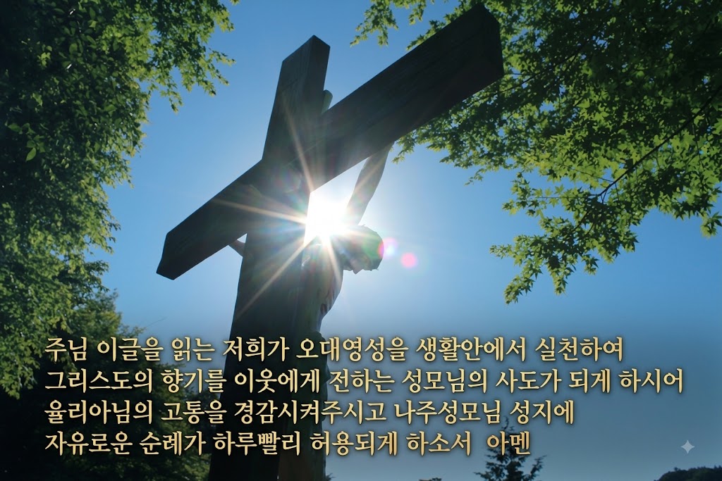 531dfb01c0a59.jpg