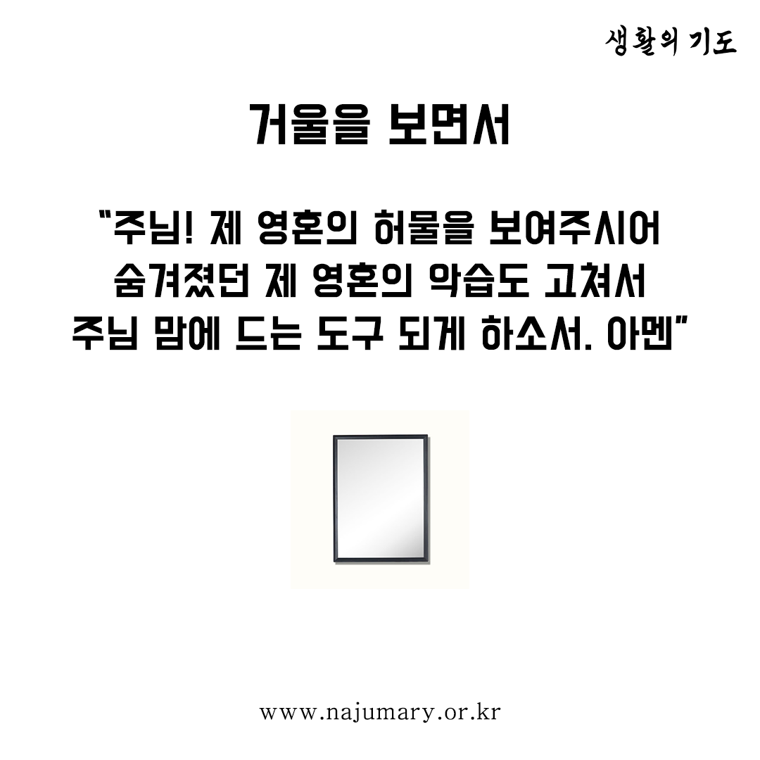 542e719acaa9d.png