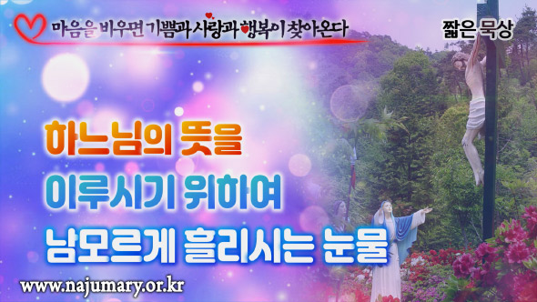 2014_10_4_1title.jpg