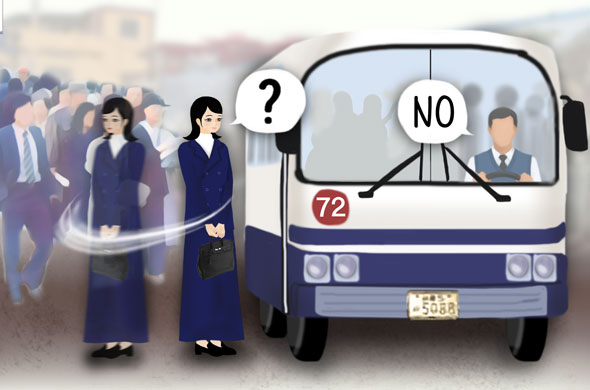 5528ca5516298.png