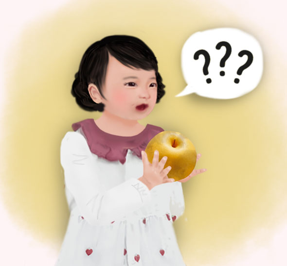 5588a1b06cb4a.jpg