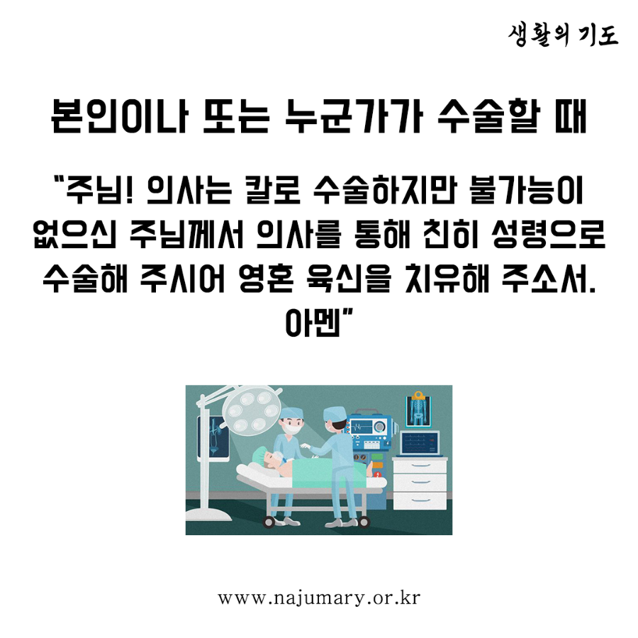 558f6cab38baf.png