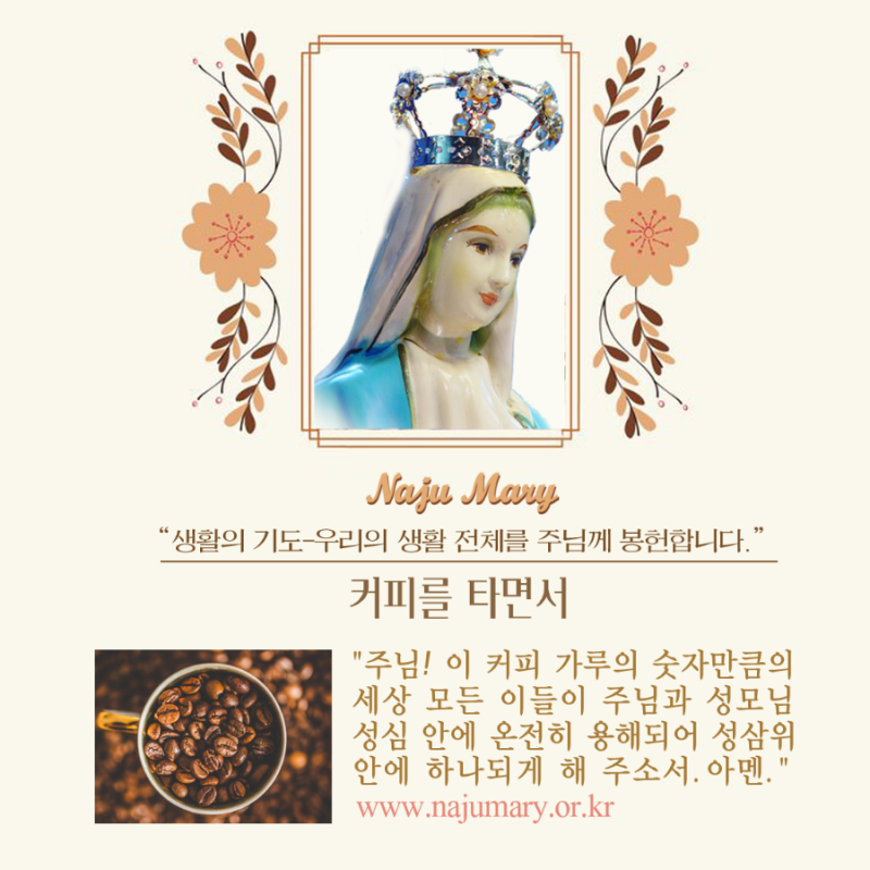 58011dcd18280.png
