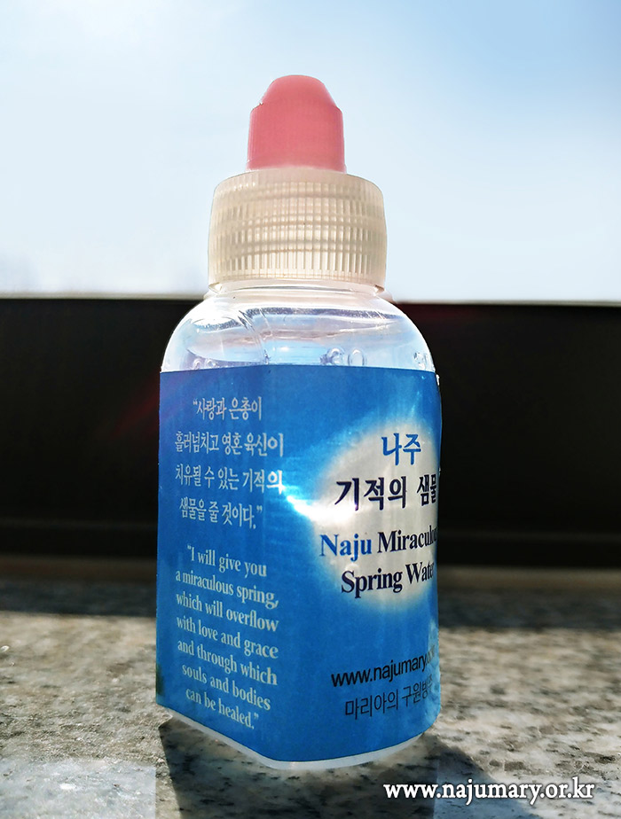 581334623d268.jpg