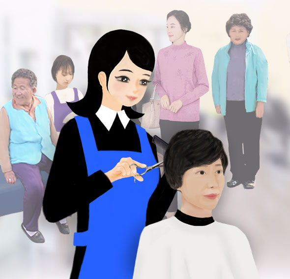 58bd303a87662.png