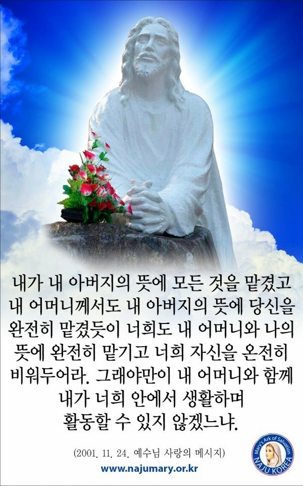 595f99a6fd113.jpg