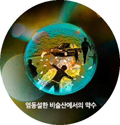 5b4cc03d52fd1.png