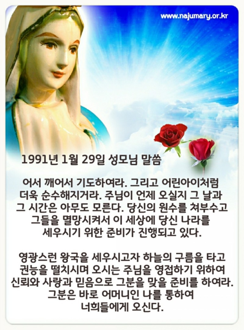 5b5d15585a2d5.jpg