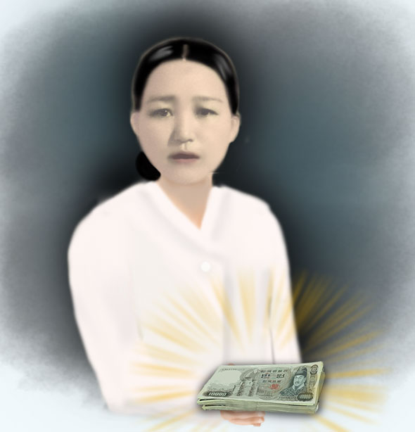 67930690e432e.png