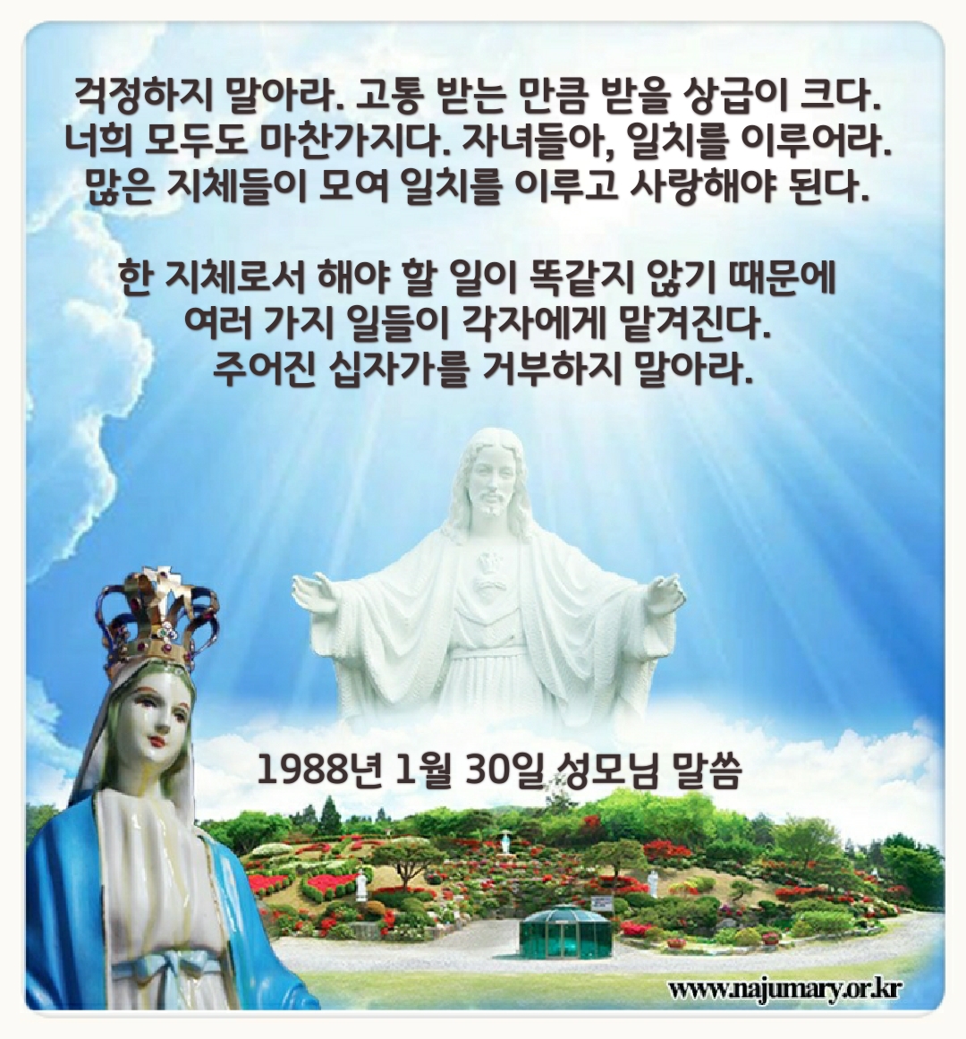 5c139721f5366.jpg