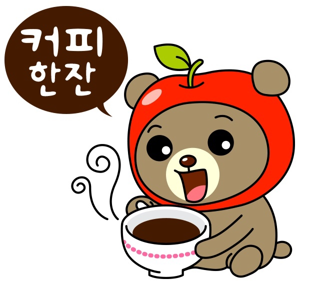 5de04293b4f59.png