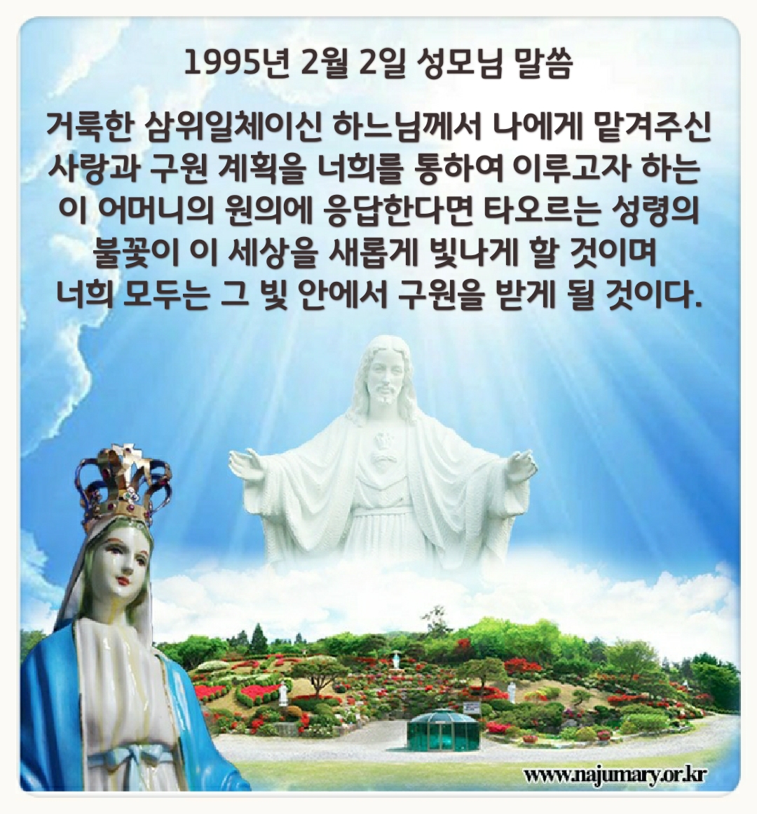 5e63d9441845e.jpg