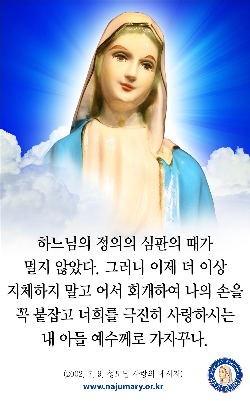 5ecf1b4d498cd.jpg