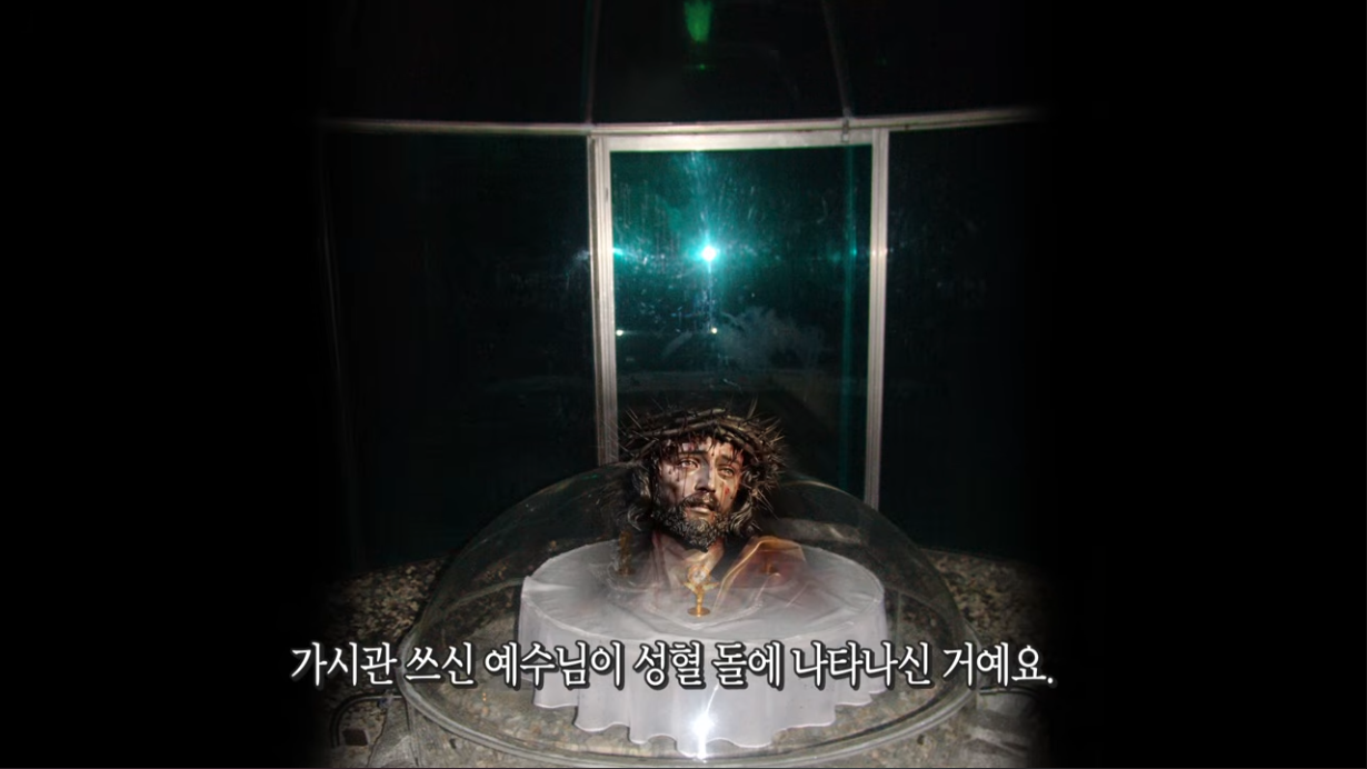 5f084ff9c5138.png