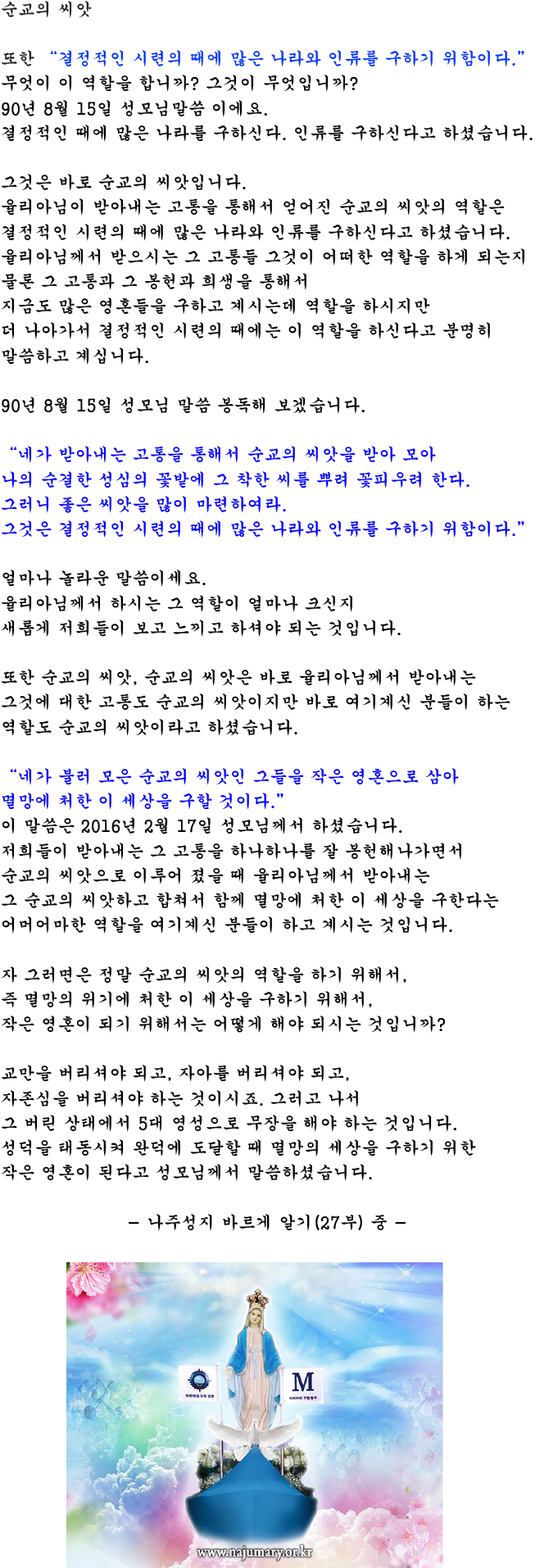 5fa389e4dcd44.png