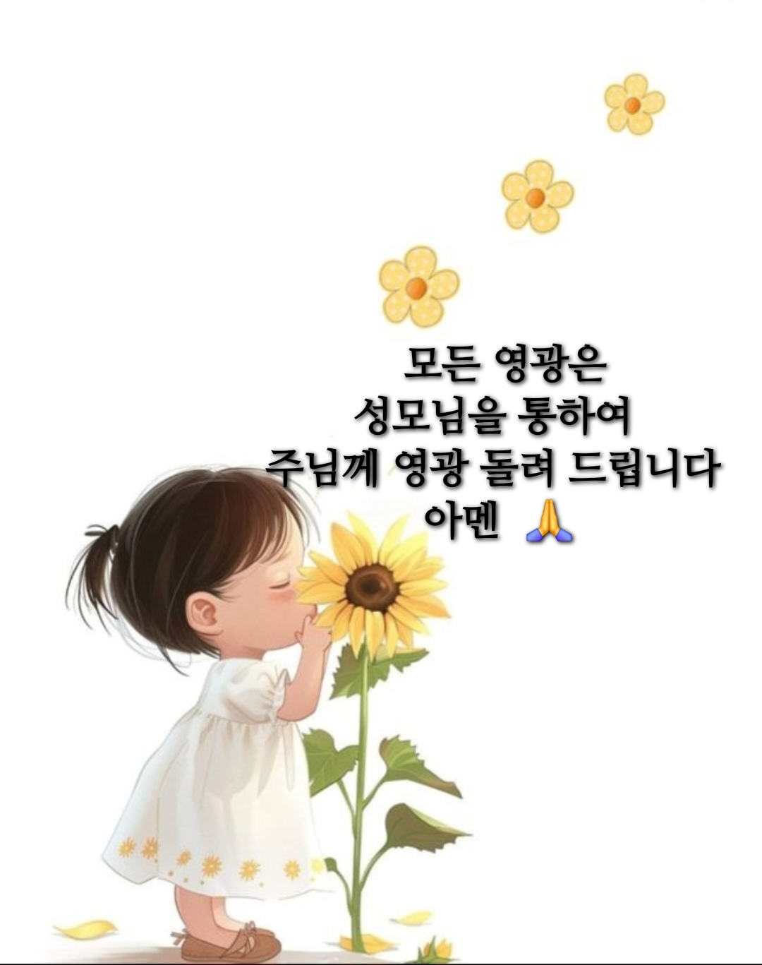 607ddae7ece7c.jpg