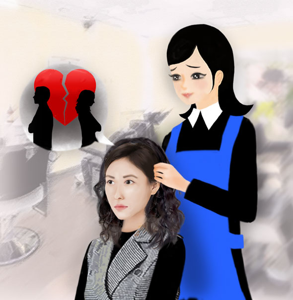61ca0577a90e2.png