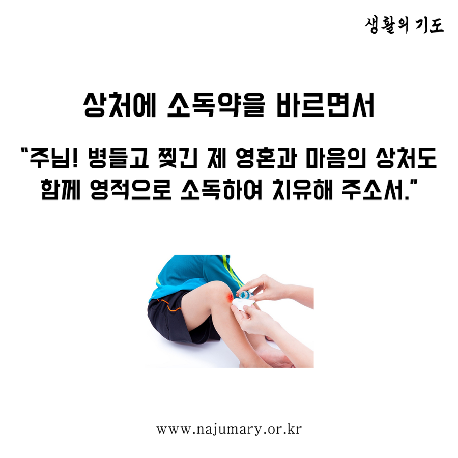 6370526e8f4ea.png