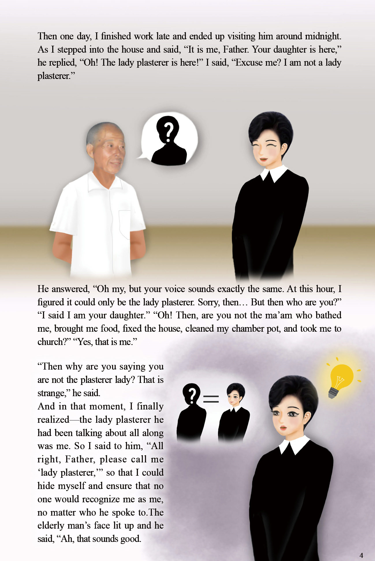 6490d926277a4.png