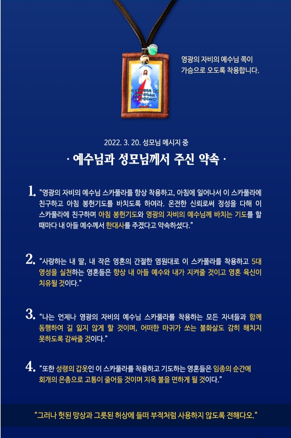 660f122d640a3.jpg