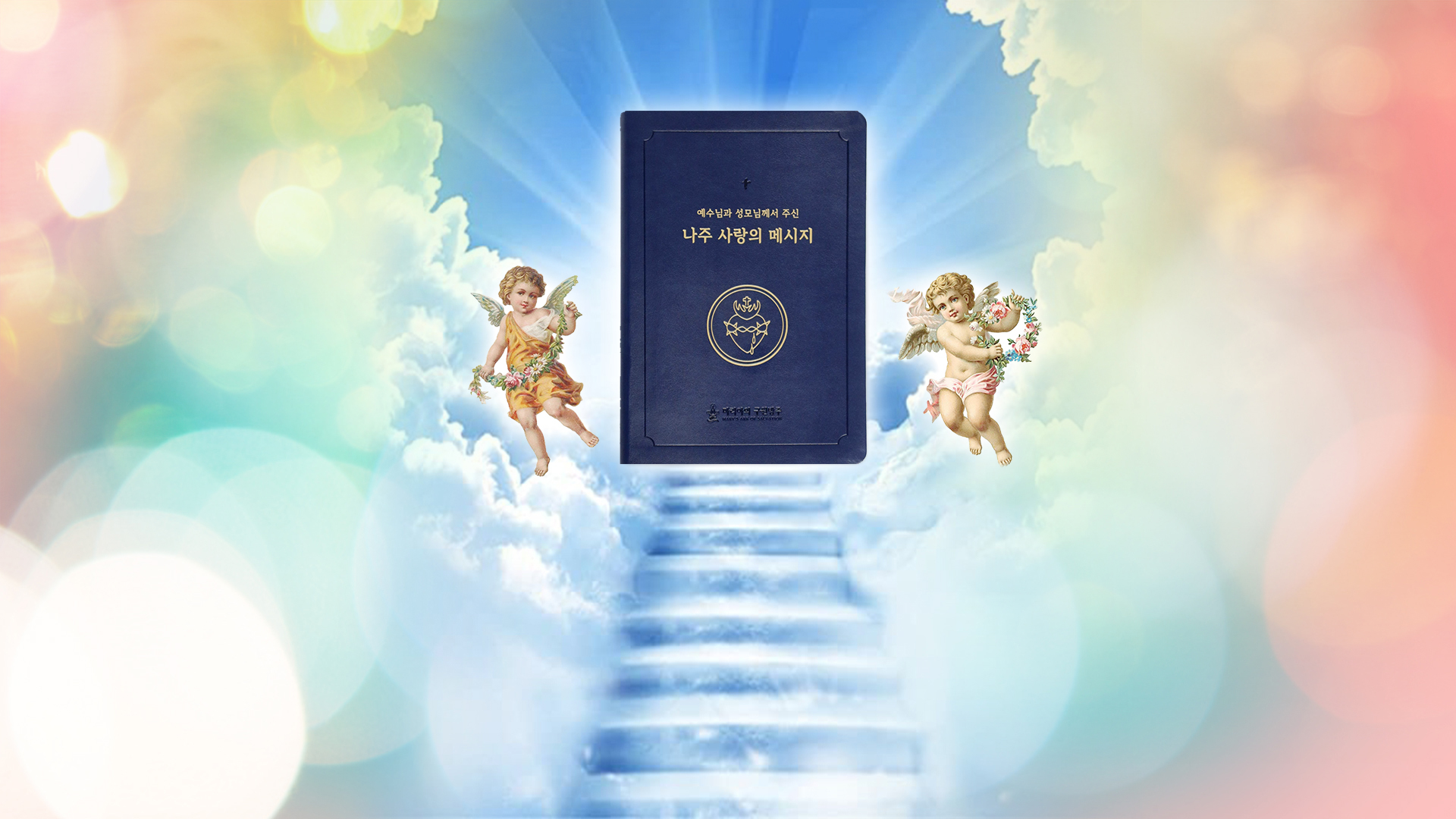 6719f20d2c170.jpg