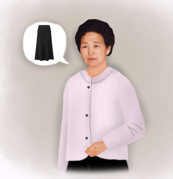 6845cc458be23.png