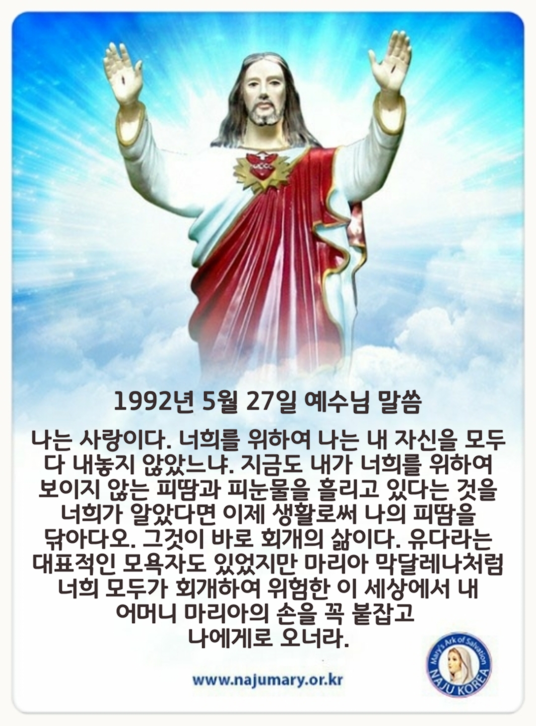 6a142363828cf.jpg