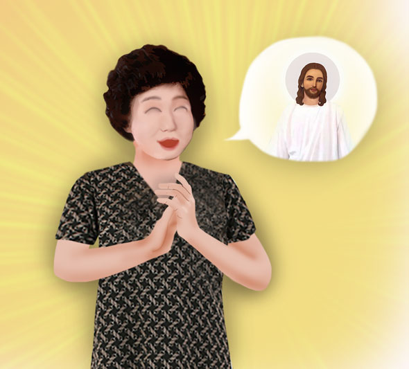 6a741db0e1193.png