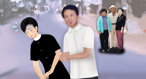 6c6b93fab3ae4.png