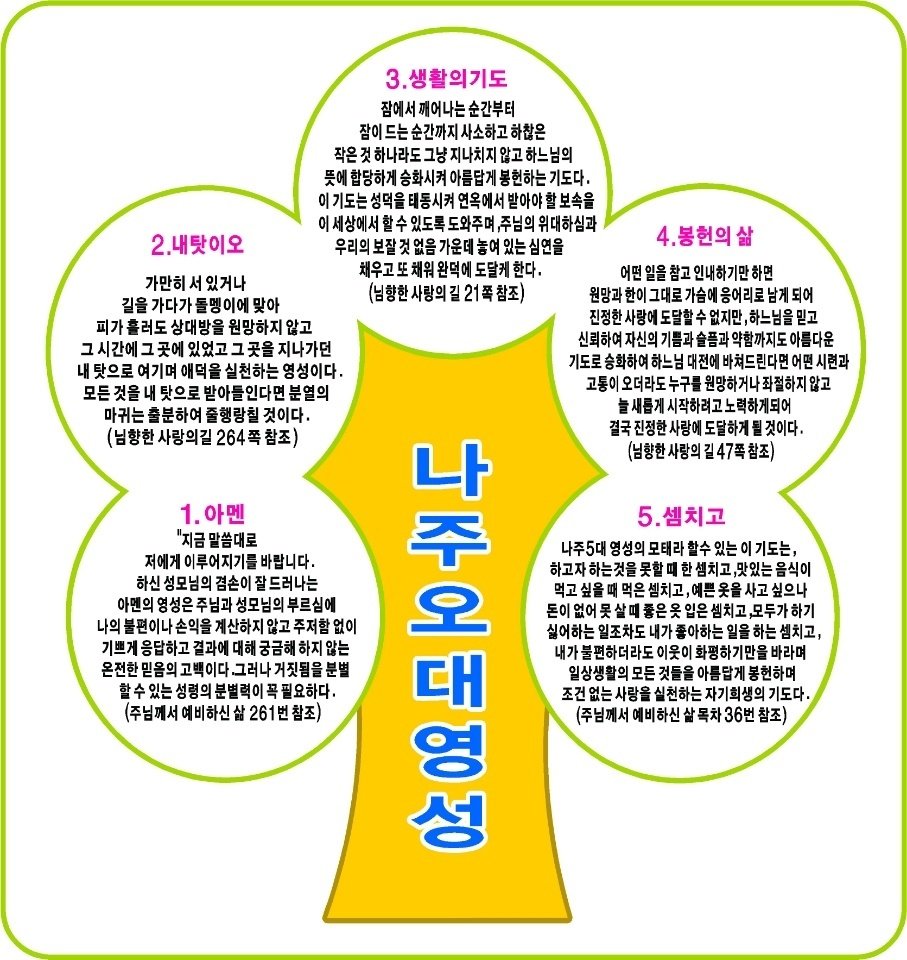 6d843a8a33f7c.jpg