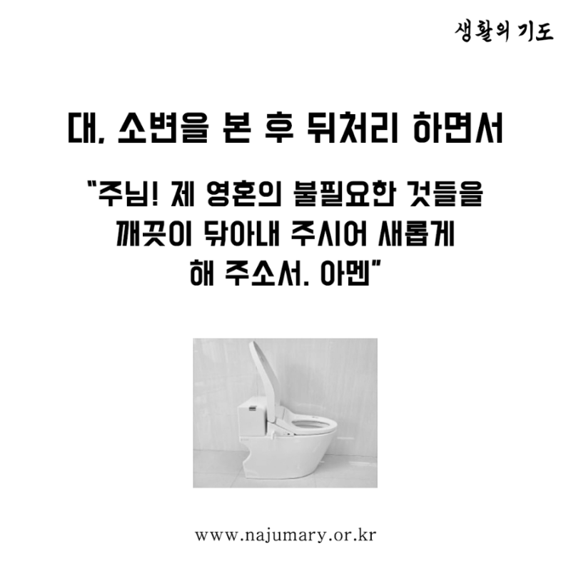 6e1424d027d63.png