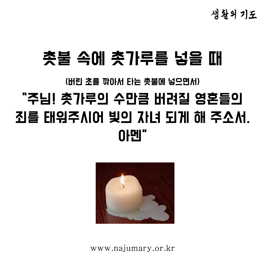 70218c62c86cc.png