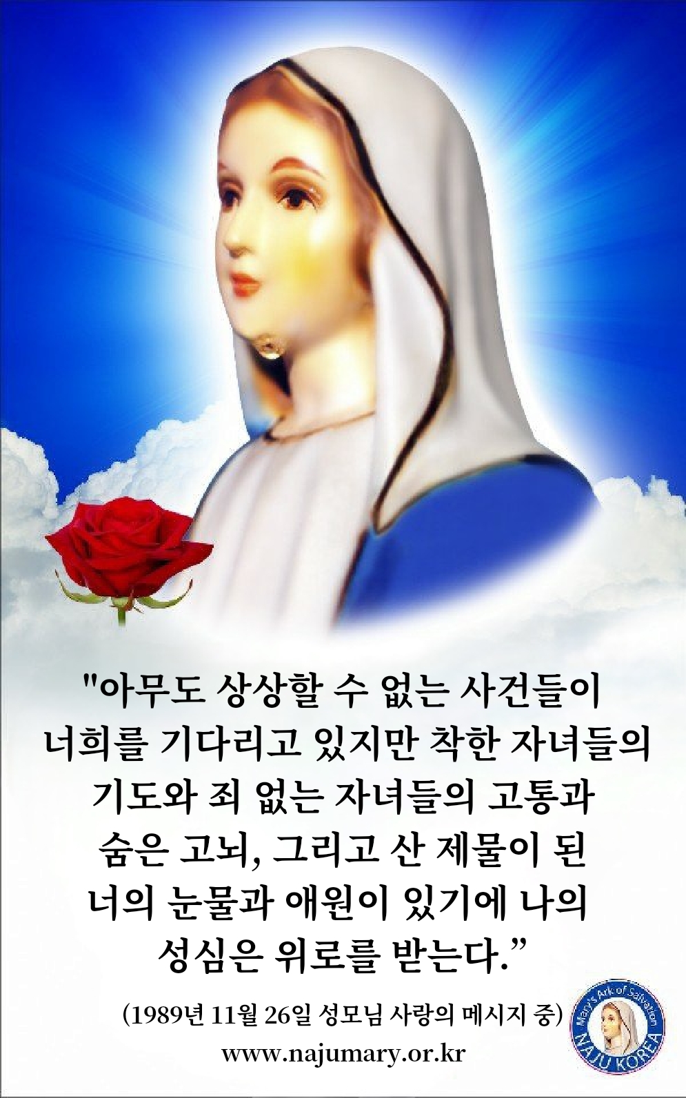 7027bfe50d137.jpg