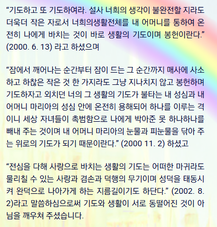 735b6f1e251d6.png