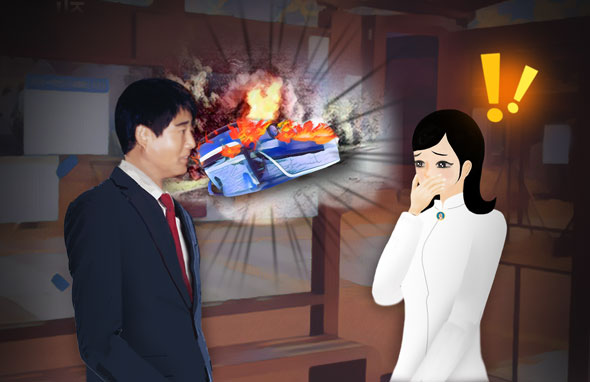 737f9649ea025.png