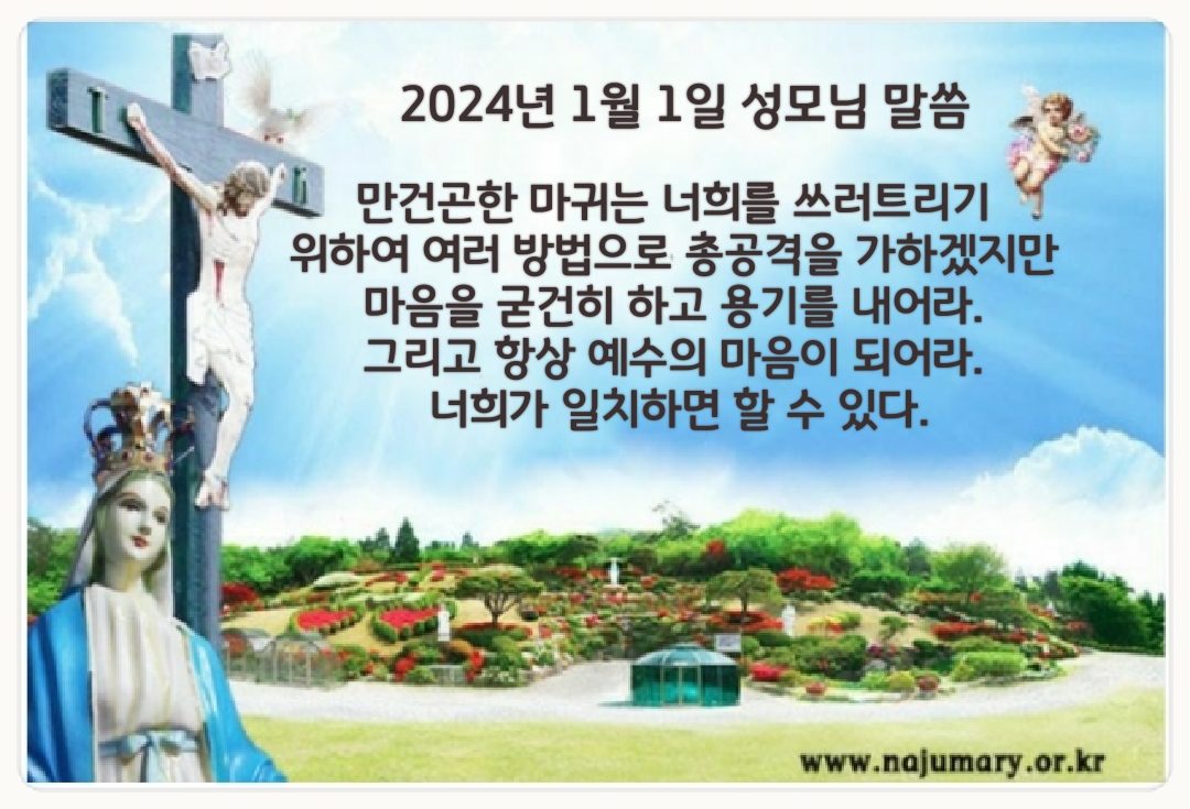 7396df8ab3d94.jpg