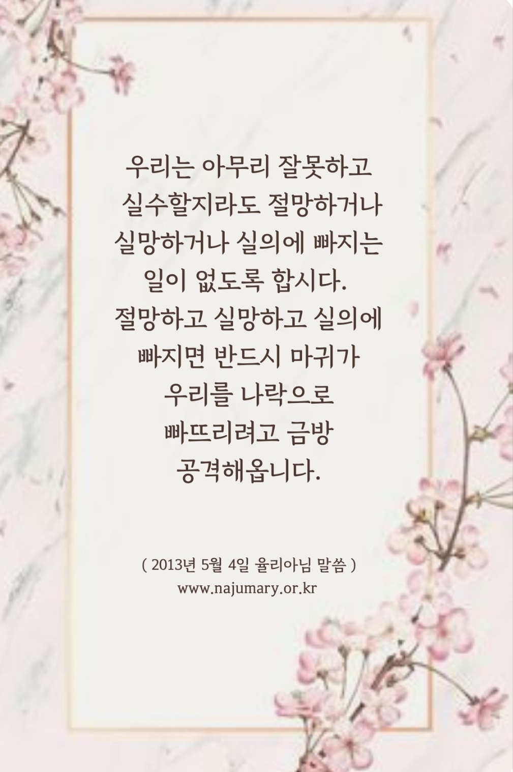 73f77cb7b2962.jpg