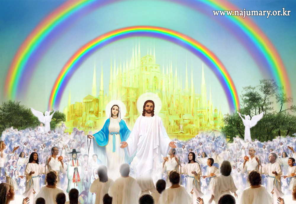 Message Of Love From Jesus January 1 2024 Although You May Suffer   750af68d52471 