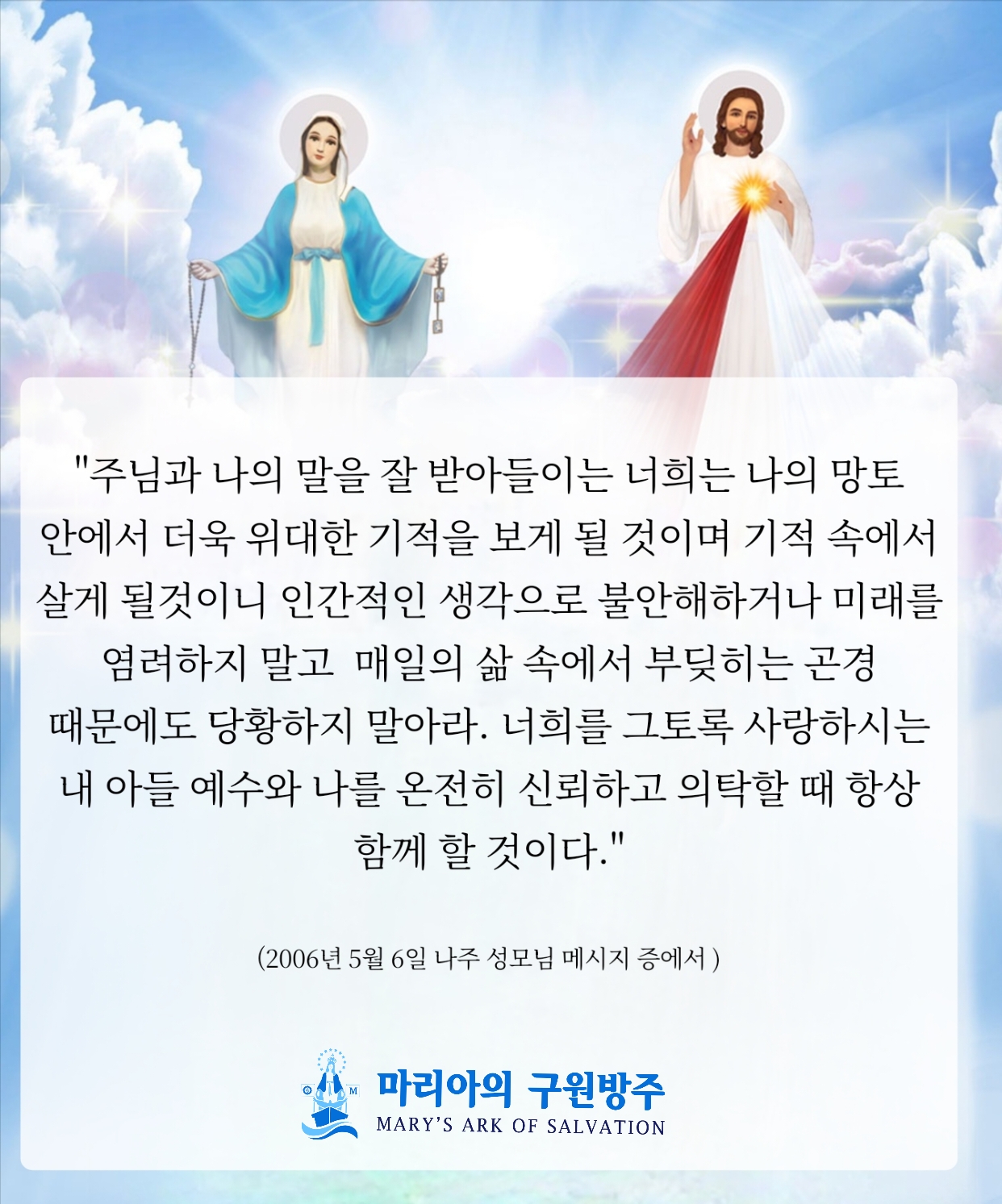 759d382be630d.jpg