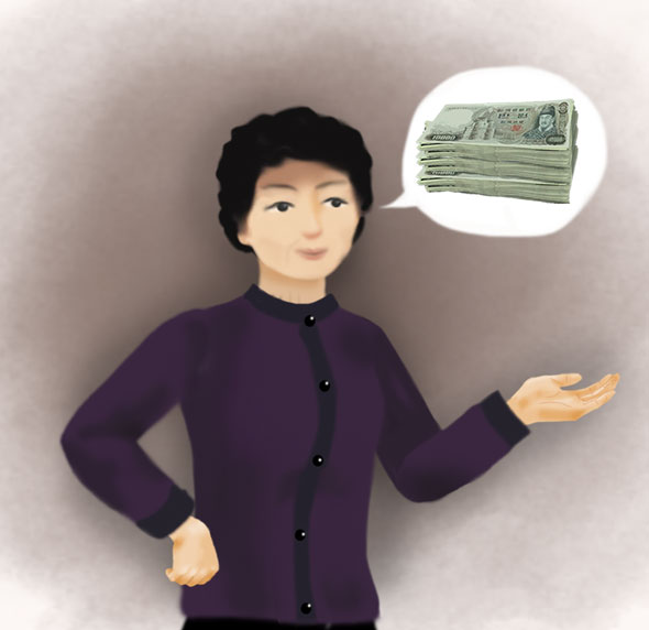 77c1e001e28d6.png