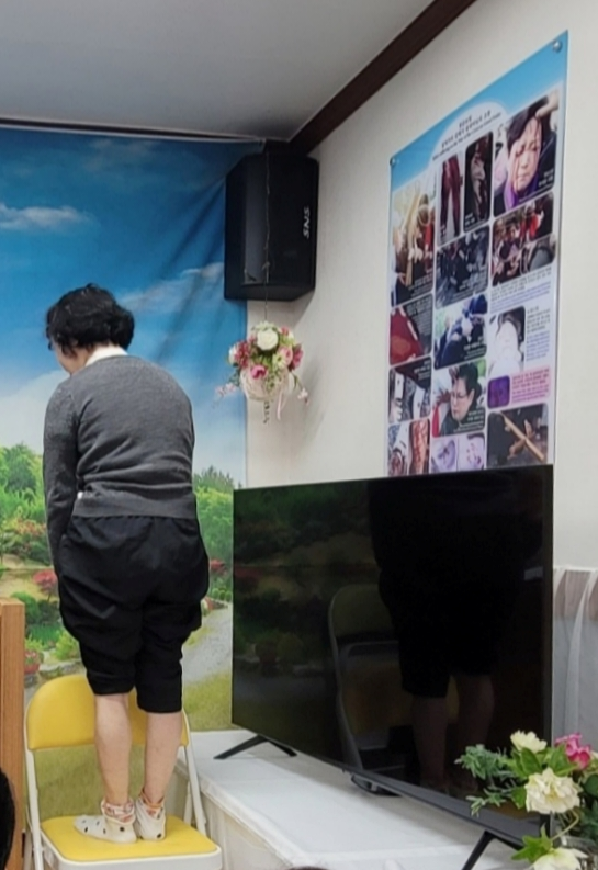 794c57be6c6e4.png