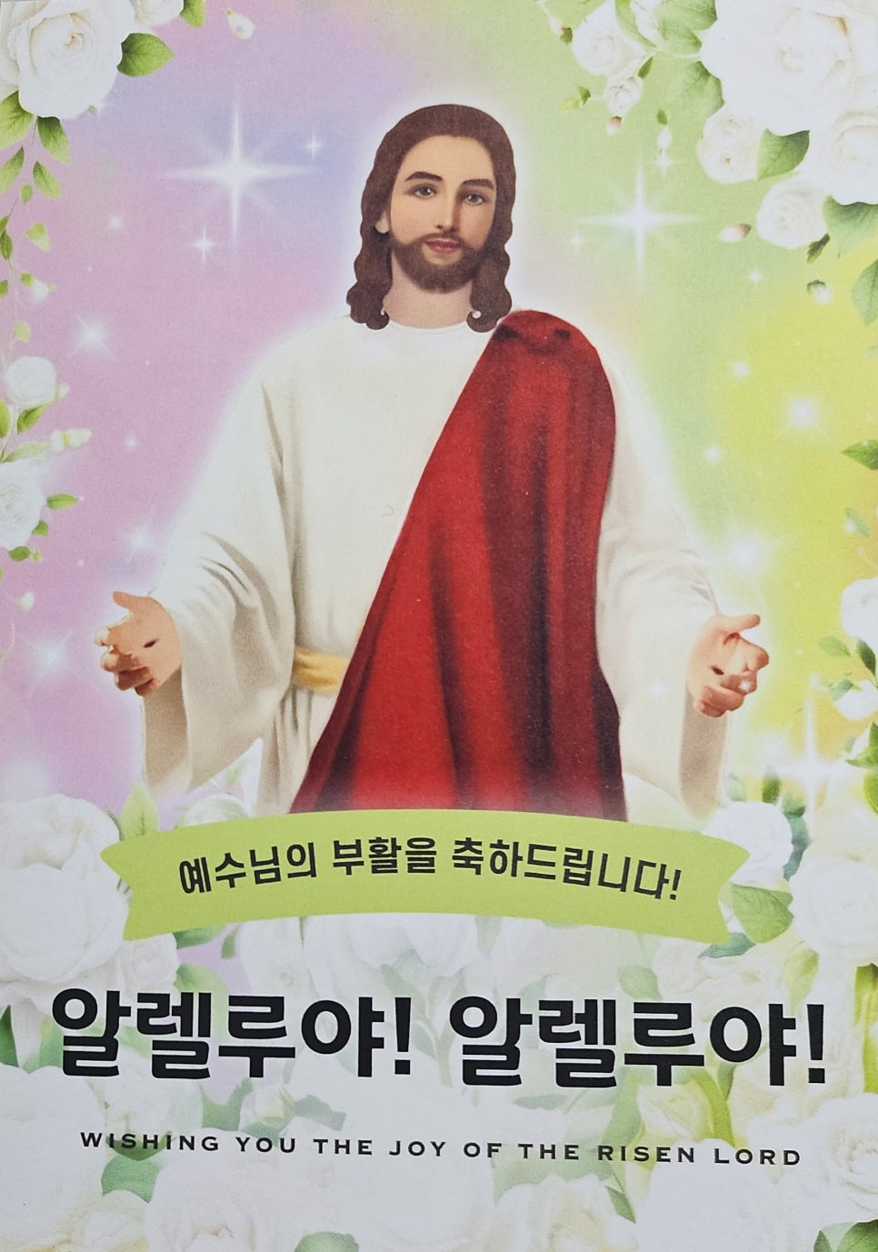 7aac99130c253.jpg
