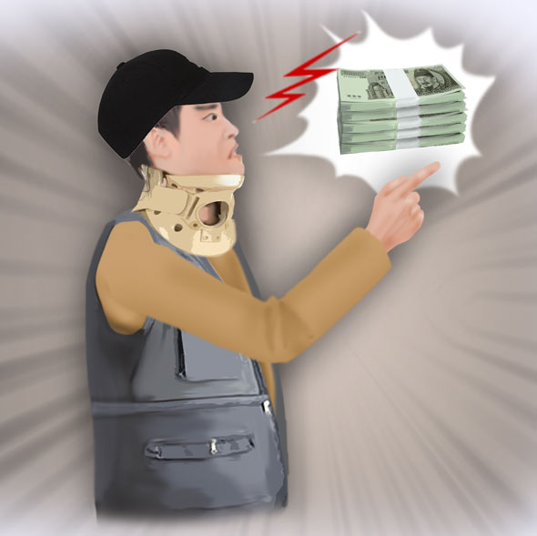 7c4f83aa28d52.png