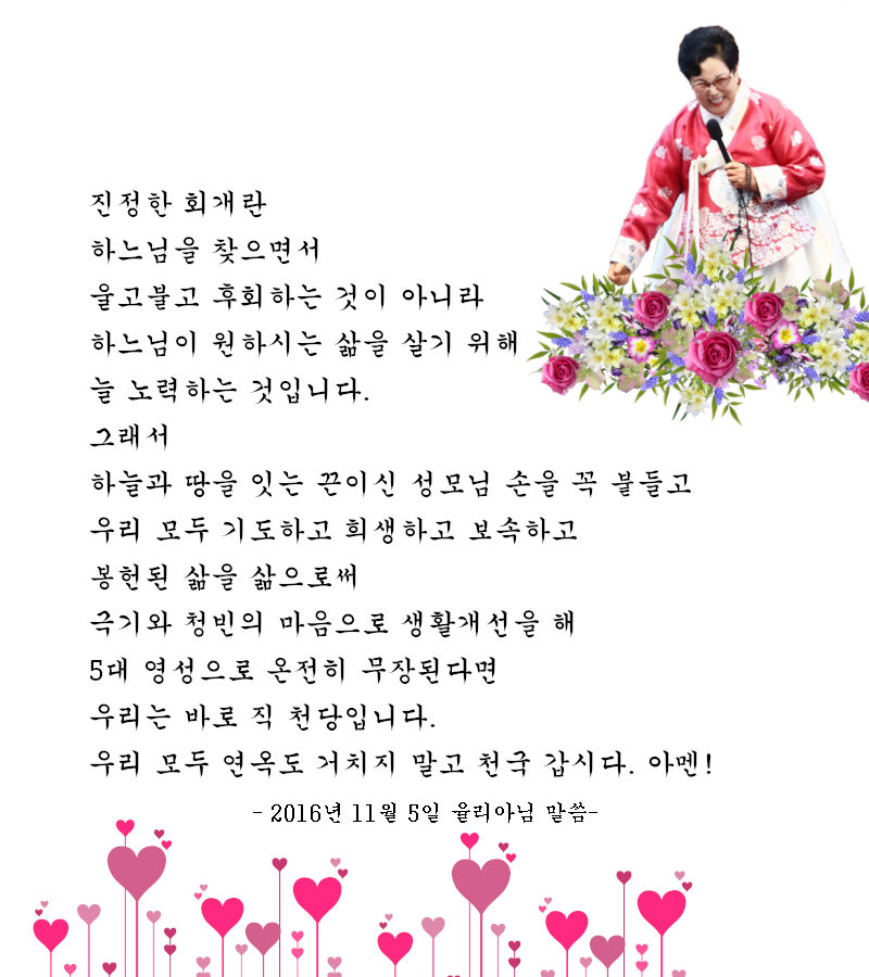 7d8aad9900005.jpg